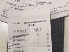 -煲王粤菜餐厅(中侨中心店)