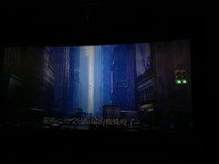 -百丽宫影城(ifc商场店)