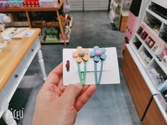 -畹町(槐房万达店)