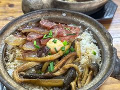 -文记煲仔饭