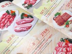 -青松馆韩国料理(香港中路佳世客店)