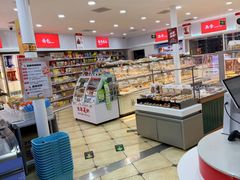 -百年义利(幸福大街店)