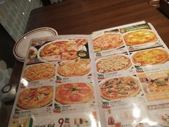 -萨莉亚意式餐厅(南京万达茂店)