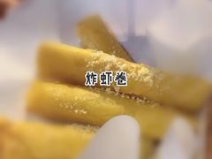 -LYFATTI 莱芙缇(赣水路店)