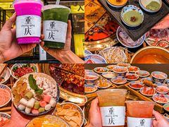 -周小明火锅(黑金冠社区店)