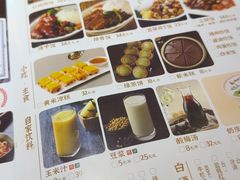 -好嫂子酱猪手•农家菜(华远坊店)