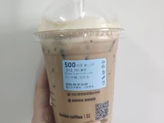 -瑞幸咖啡(凯德埃德蒙顿路店)