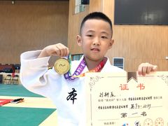 -一本柔道跆拳道馆(蜀汉路分馆)