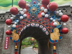 -大槐树寻根祭祖园