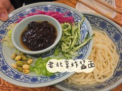 -门框胡同百年卤煮(新街口店)