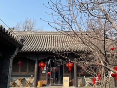 -VOYAGE COFFEE(北锣鼓巷店)