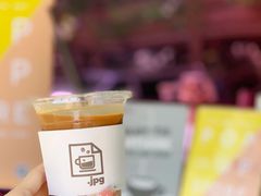 -JPG coffee(广州体育西店)