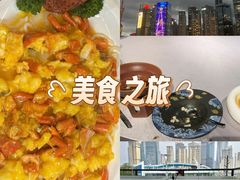 -RIVIERA 松鹤楼(外滩店)