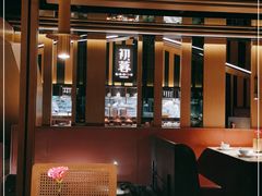 大堂-初蓉丨遇见新川菜(亲贤街荣耀店)