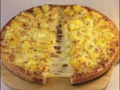 -尊宝比萨(龙山店)