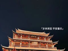 -潮州古城