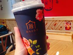 -厝内小眷村(天河南一路店)