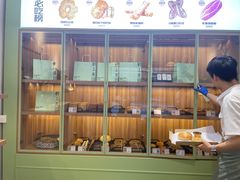 -野上麦田(中贸广场店)