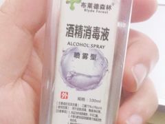 -浙江大学医学院附属第一医院(庆春院区)