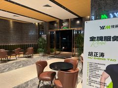 -悦莱美游泳健身会所(御景壹号店)