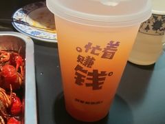 -京悦南门涮羊肉·羊蝎子火锅(田林路店)