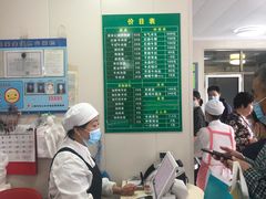 -上海为民商行清真饭店(南大路店)