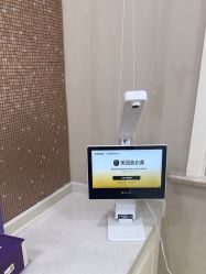 -上海首尔丽格医疗美容医院