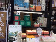 -茶颜悦色(平和堂负一楼店)