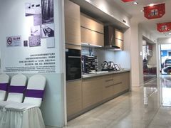 -佰丽爱家全屋定制(汶水店)