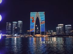-金鸡湖游船(月光码头)