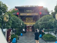 -川西坝子火锅(金沙1.0直营店)