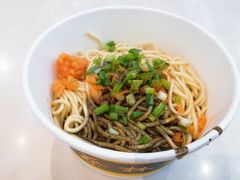 -蔡林记(汉街店)
