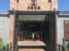 门面-3号仓库·餐厅(灵溪一店)