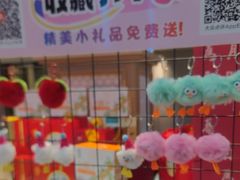 -丝宴·凤城印象·西北特色菜(彩虹湾店)