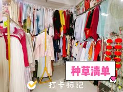 -黄埔古港