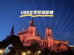 -北京环球影城主题公园-停车楼
