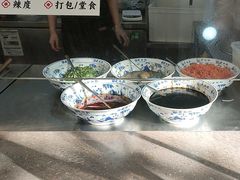 -蔡林记(胭脂路店)