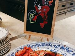 -上海虹桥宾馆味翠餐厅