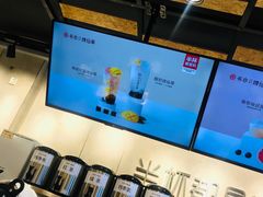 -书亦烧仙草(七花店)