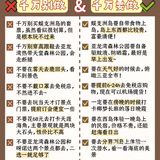 三亚旅游️7-9月去三亚，拍挨宰小白必冲