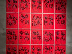 -锅炉咖啡·西餐·音乐酒厂
