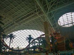 -天山海世界·米立方