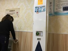 -重庆民众体检中心(奥体分院)
