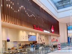 -Tims天好咖啡·贝果(渝中来福士店)