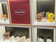 -哈根达斯(朝阳大悦城店)