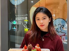 -Yearn Tours妍图(昆山万象汇店)