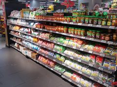 -美廉美超市(圣熙8号购物中心店)