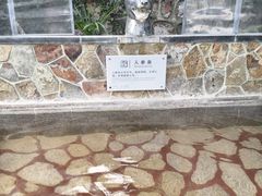 -汤山一号温泉度假区