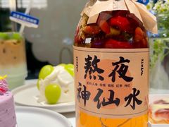 -迦南的早晨蛋糕甜品集合店