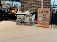 -龍聚祥烧麦馆(万达店)